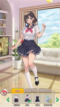 我变成了妹子2无限内购版