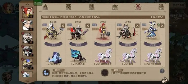 时间之钥