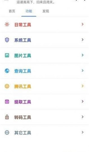 记录每一刻