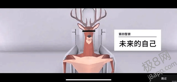 非常普通的鹿无限血量版