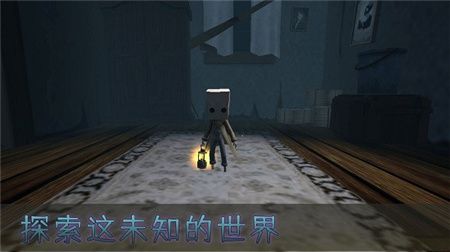 妖怪别追我