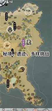 所谓修真