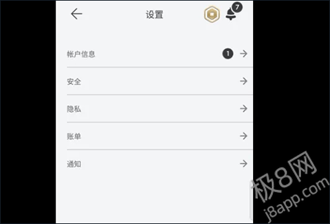 罗布乐思国际服中文版