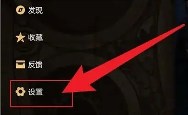 DNF助手官网版
