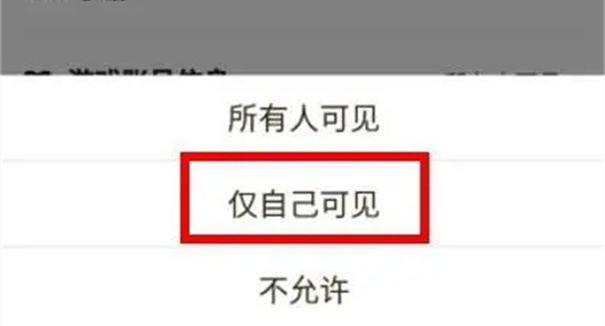 DNF助手官网版