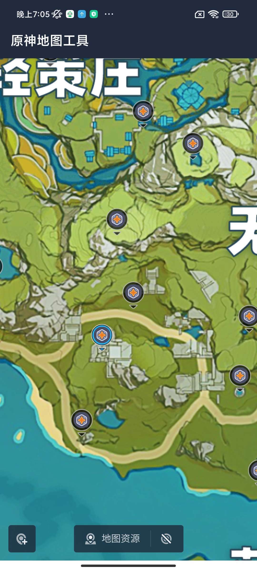 原神地图工具官方版