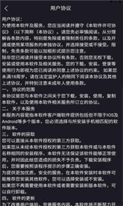暖暖电竞