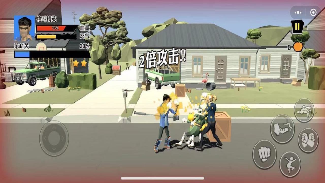 无敌勇者游戏