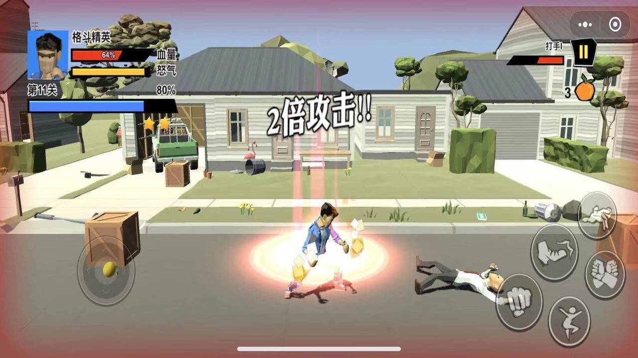 无敌勇者游戏