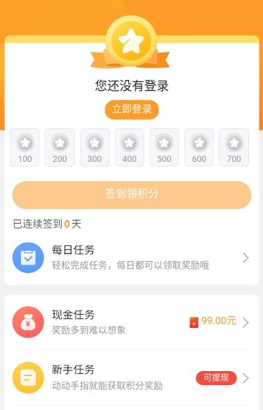 乐乐游戏最新版1