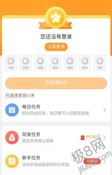 乐乐游戏最新版