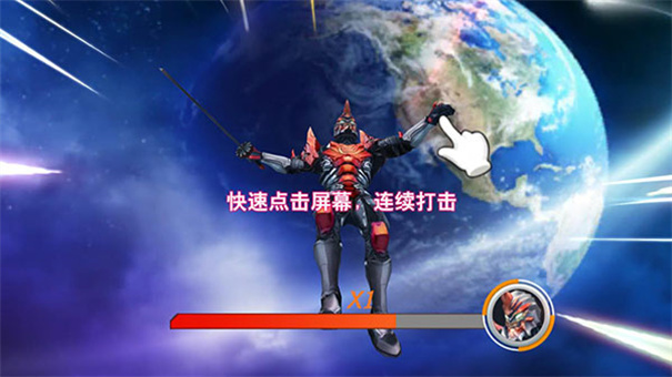 奥特曼格斗超人手机版