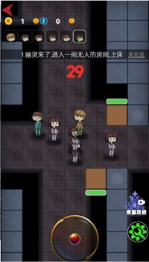 女生宿舍手游