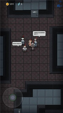 女生宿舍手游