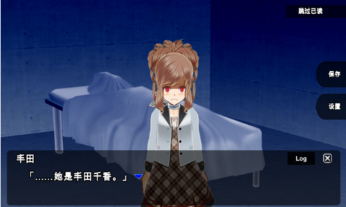 杀戮世界手机版
