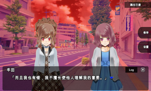 杀戮世界手机版