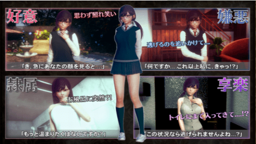 甜心选择2