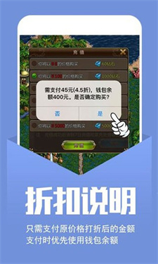 小七手游app1