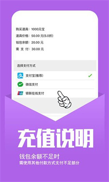 小七手游app2