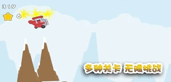 这关过不了吗