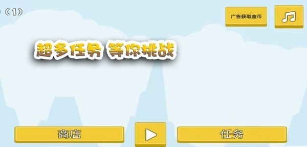 这关过不了吗