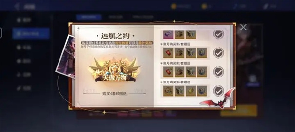 晶核魔导觉醒