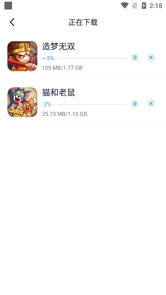 淘气侠最新版