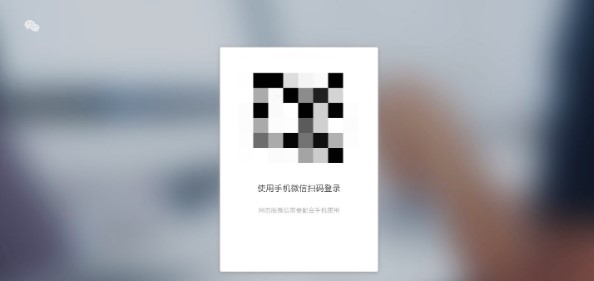 视频号助手app