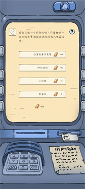 暴走英雄坛单机版