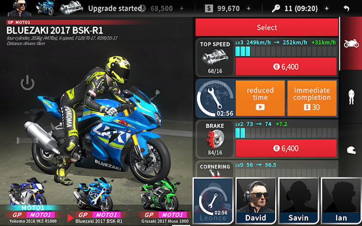 Real Moto 2游戏