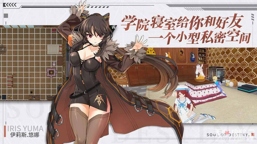 零界之痕