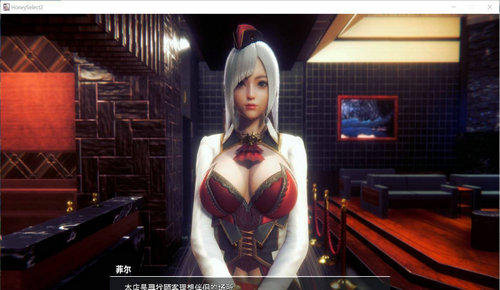 甜心选择2手游手机版
