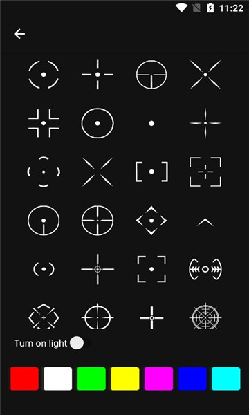 Crosshair Pro