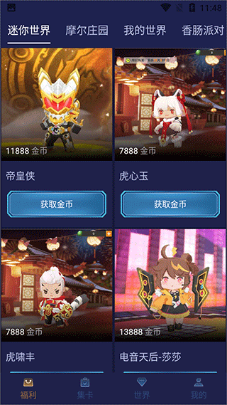 V10大神最新版