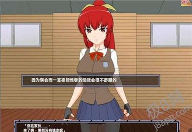 捕获格斗娘