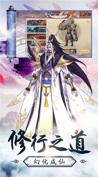 恋光明