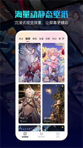 360画报