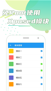 团团分身