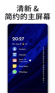 Niagara Launcher1