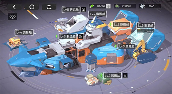 硬核机甲启示
