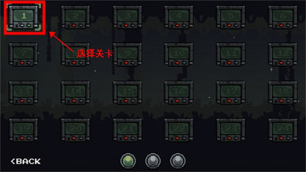 果冻杀手中文版下载