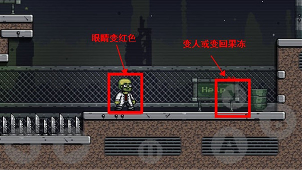 果冻杀手中文版下载