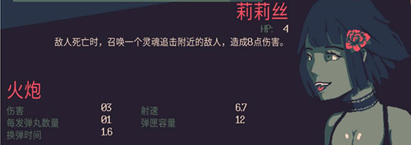 黎明前20分钟免广告