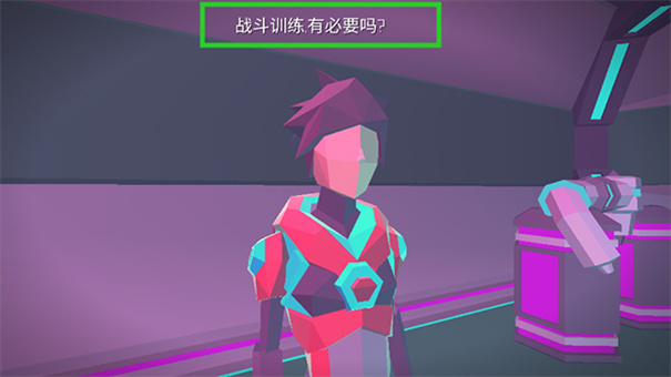 墨菲怪石汉化版