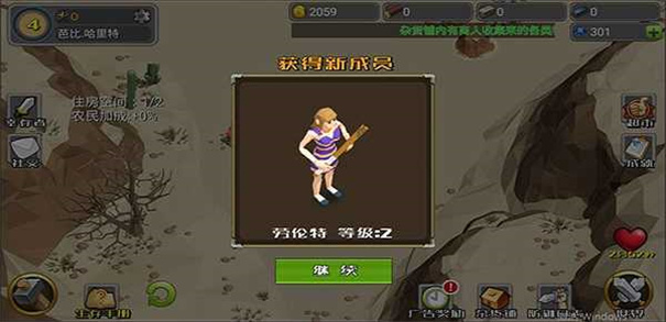 英雄大作战x手机版