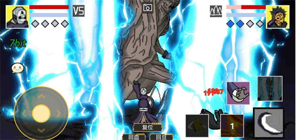 像素火影最新版