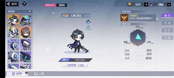 黑月Extend