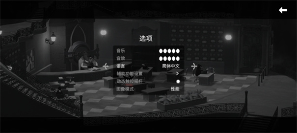 死亡之门手机版下载