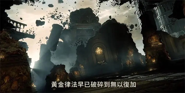 古魂
