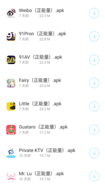 熊猫软件库